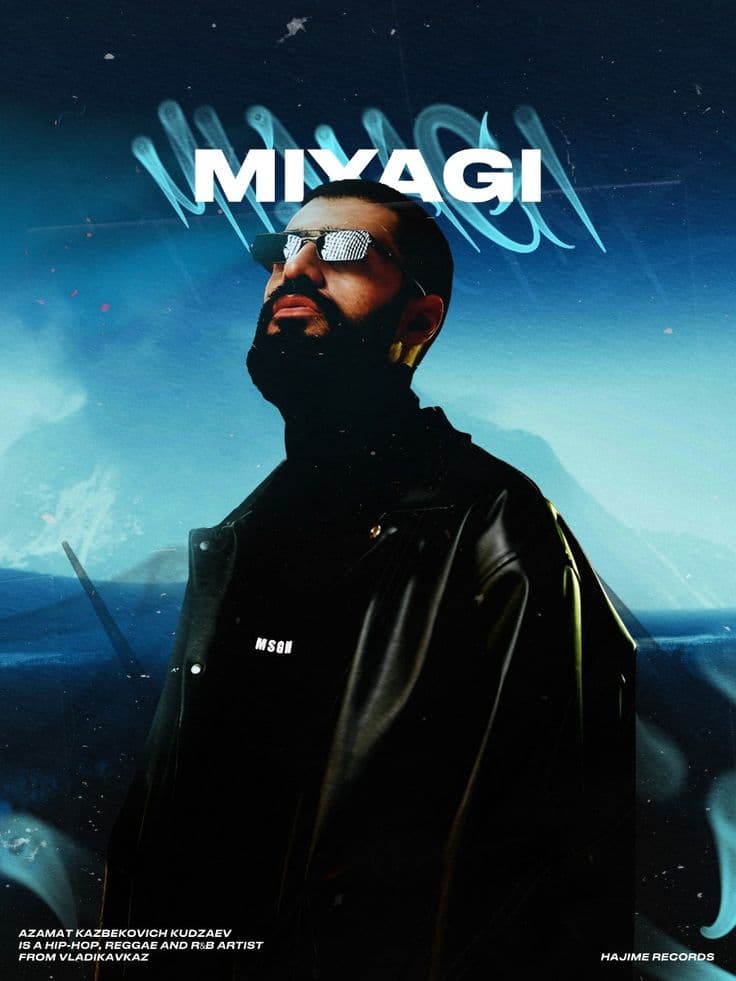 Sportowy Wernisaż #247